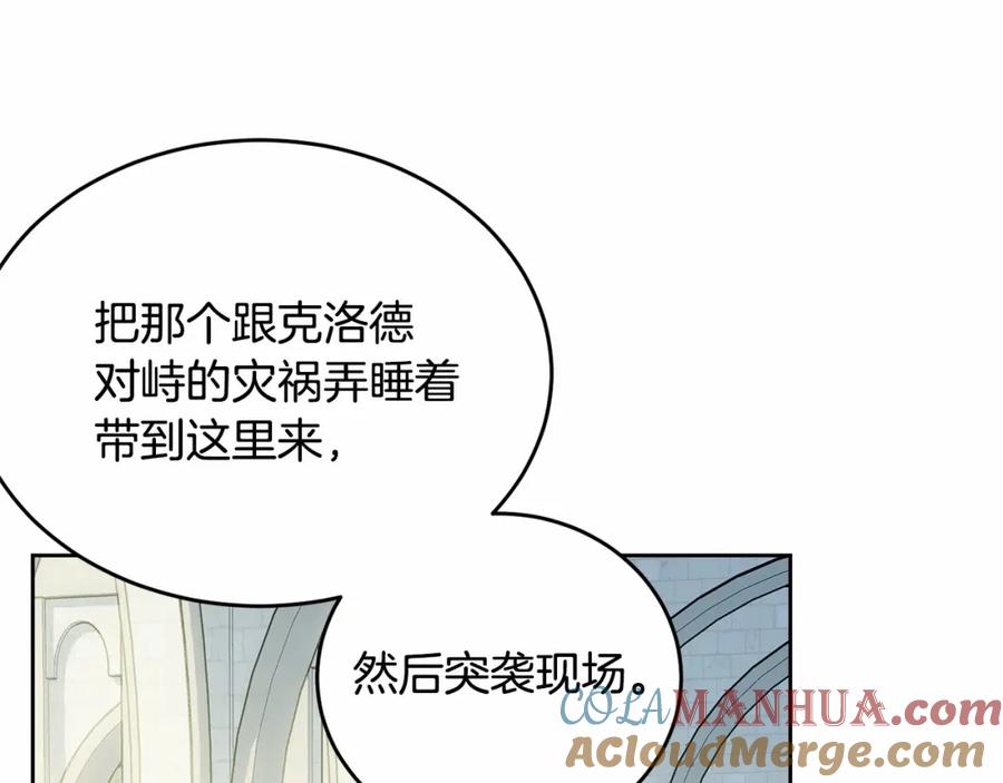 第209页