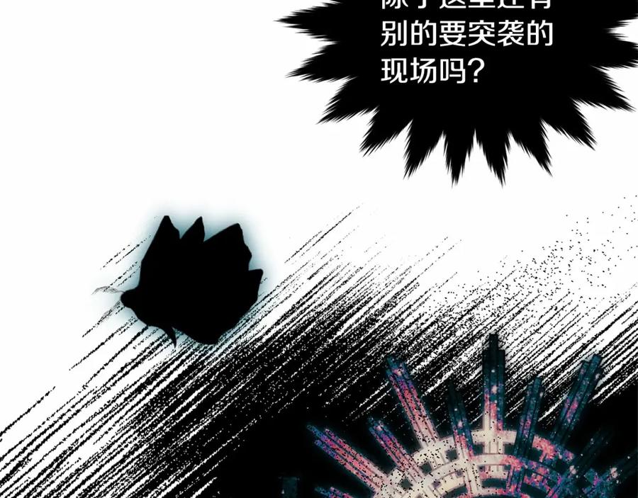 第212页