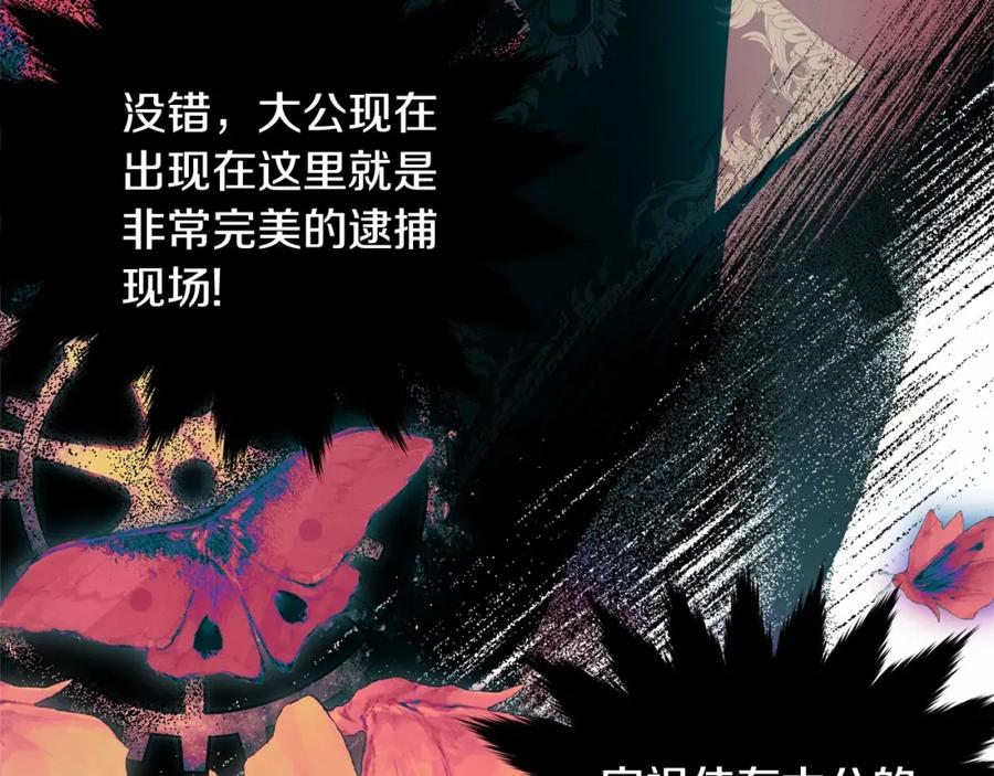 第215页