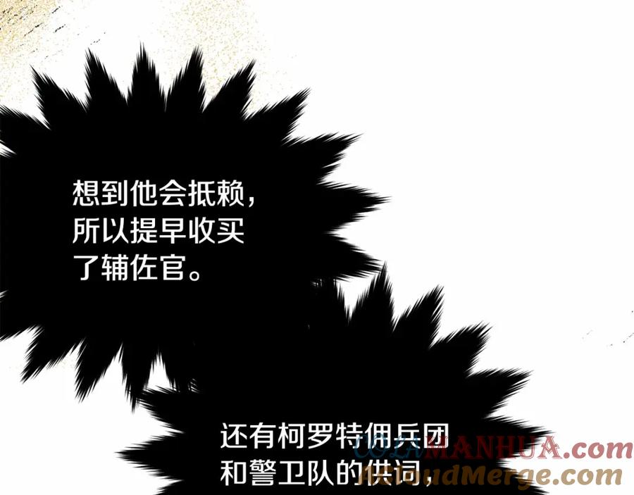 第217页