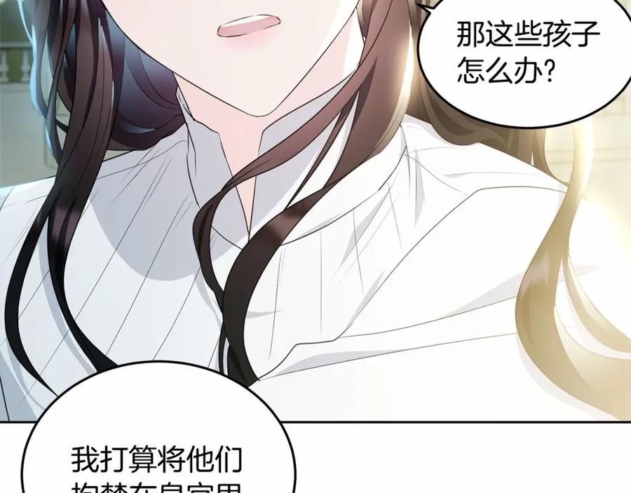第219页