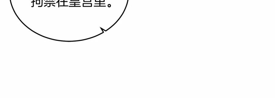 第220页