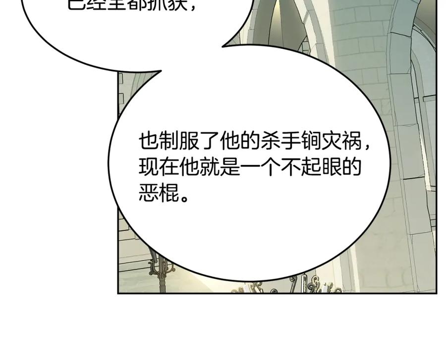 第223页