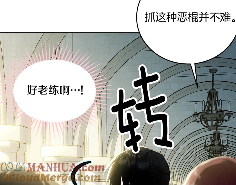 第225页