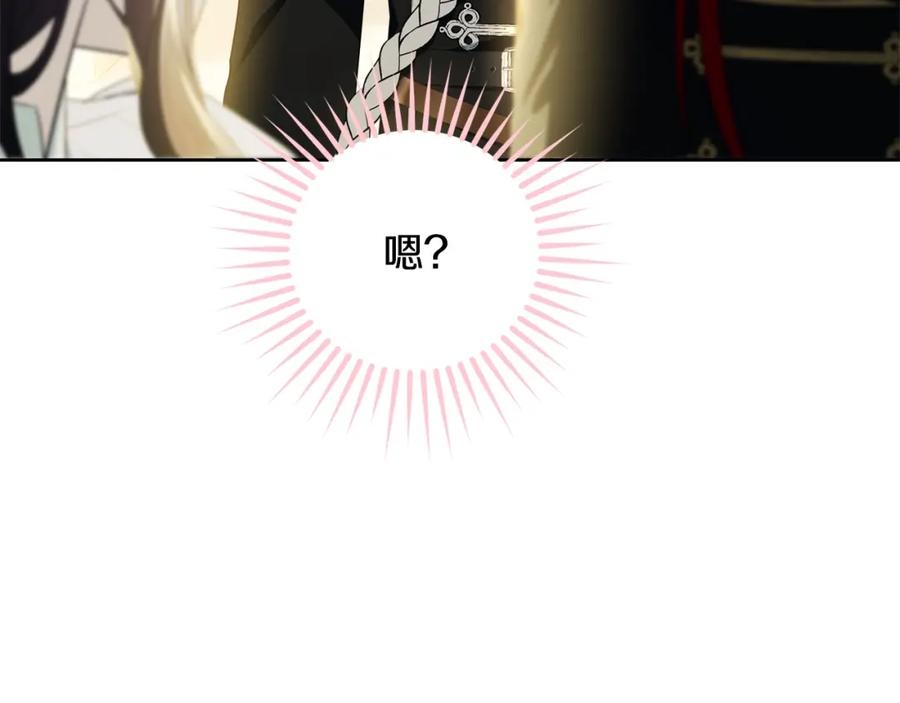 第227页