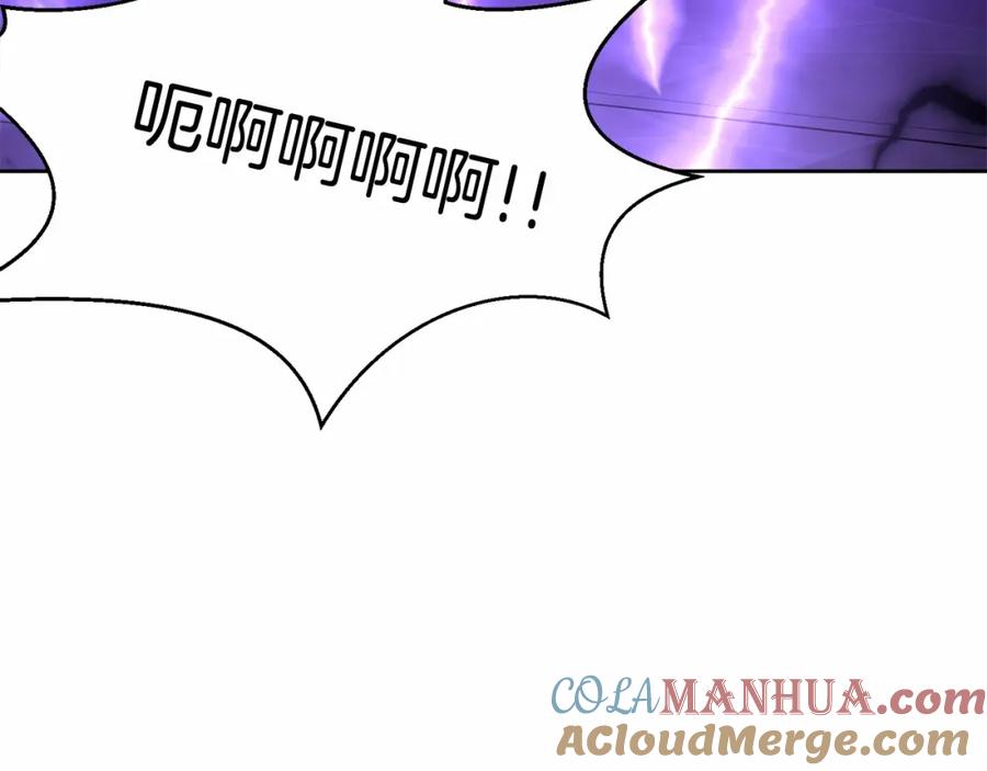 第241页