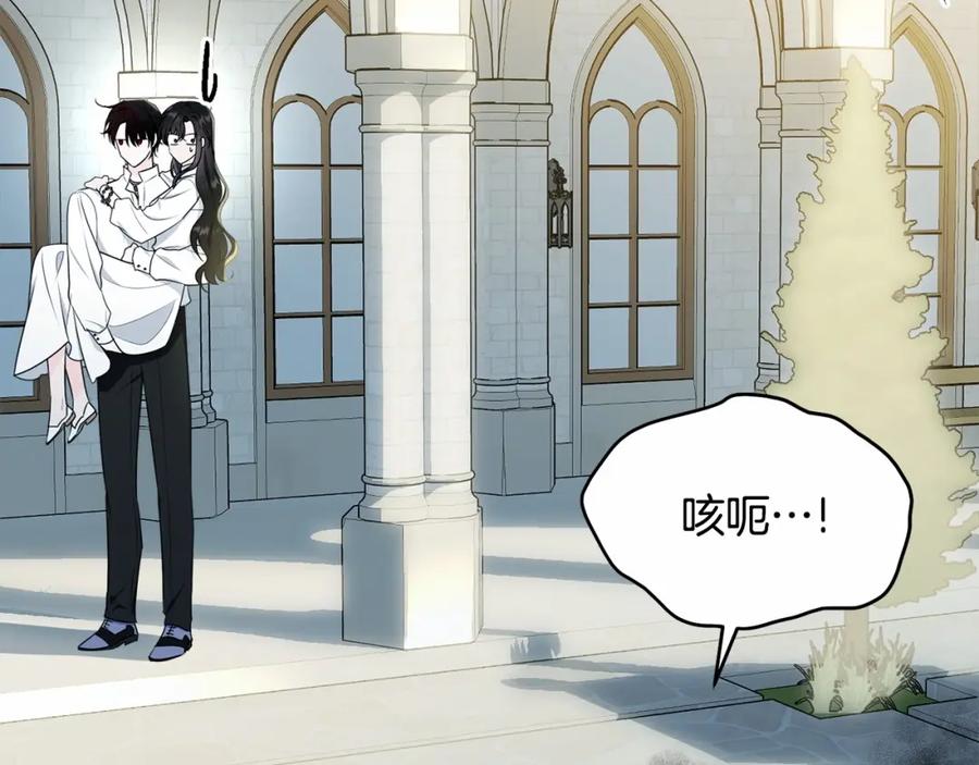 第243页