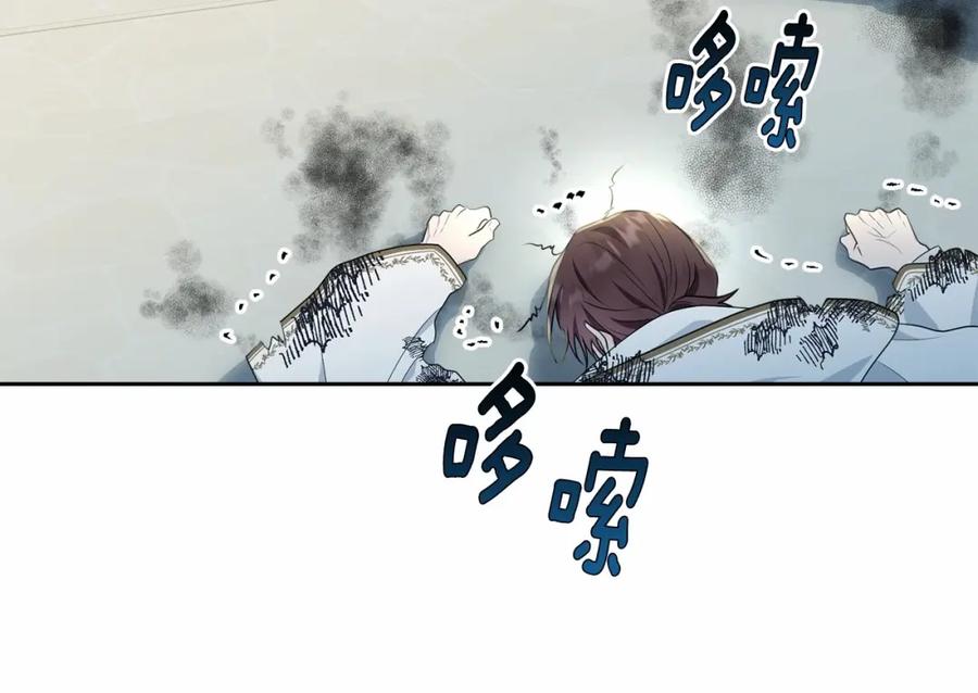 第244页