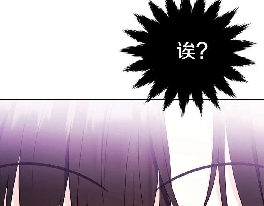 第248页