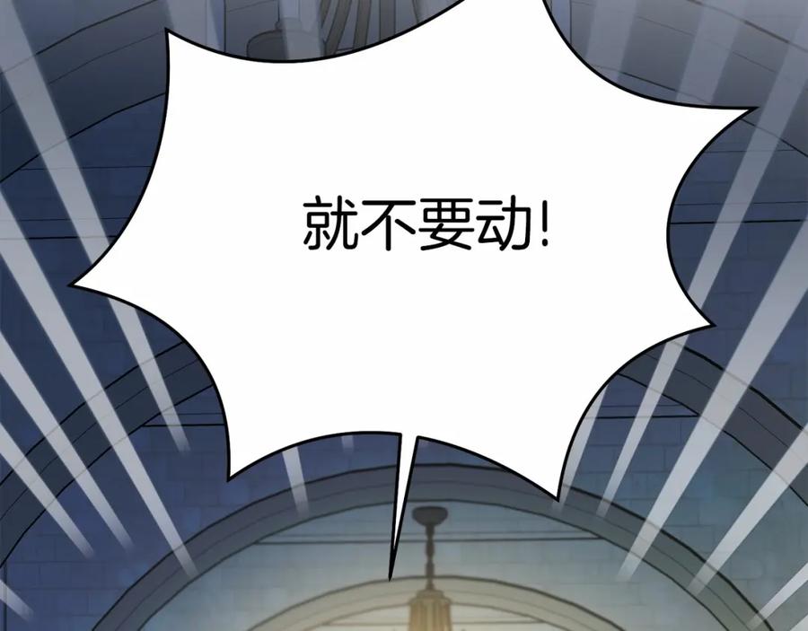 第251页