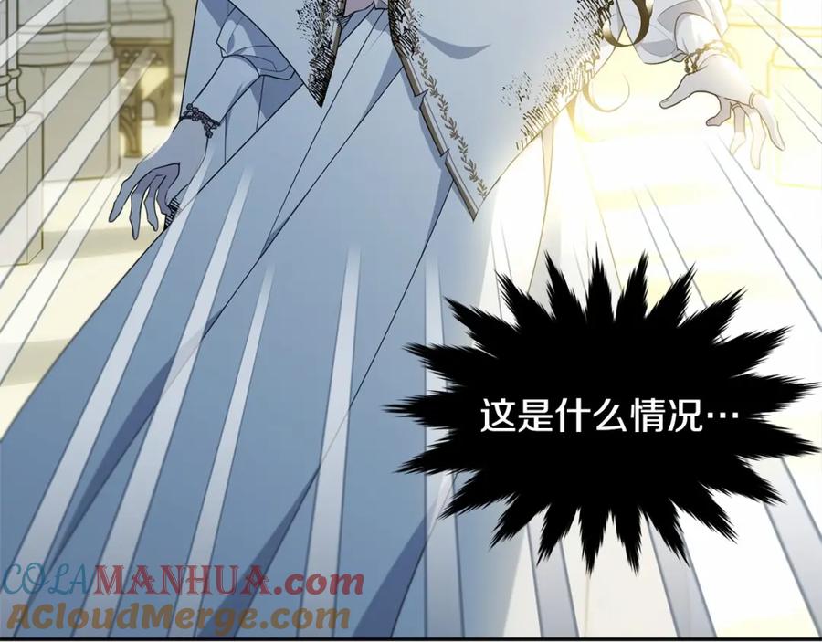 第253页