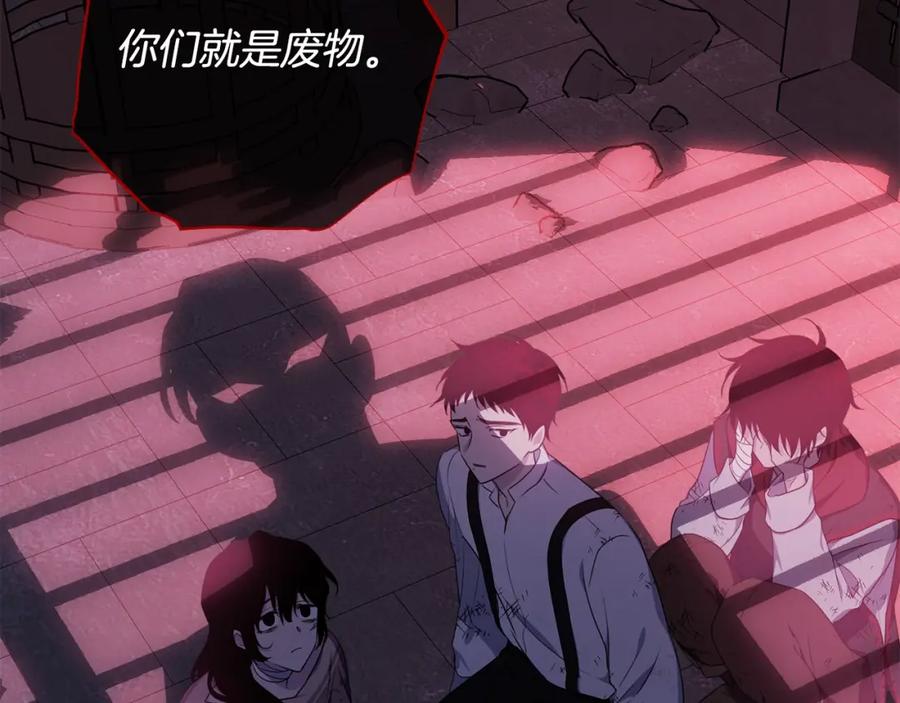 第199页