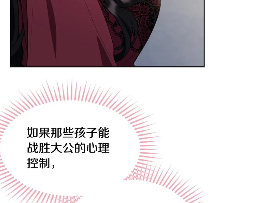 第208页