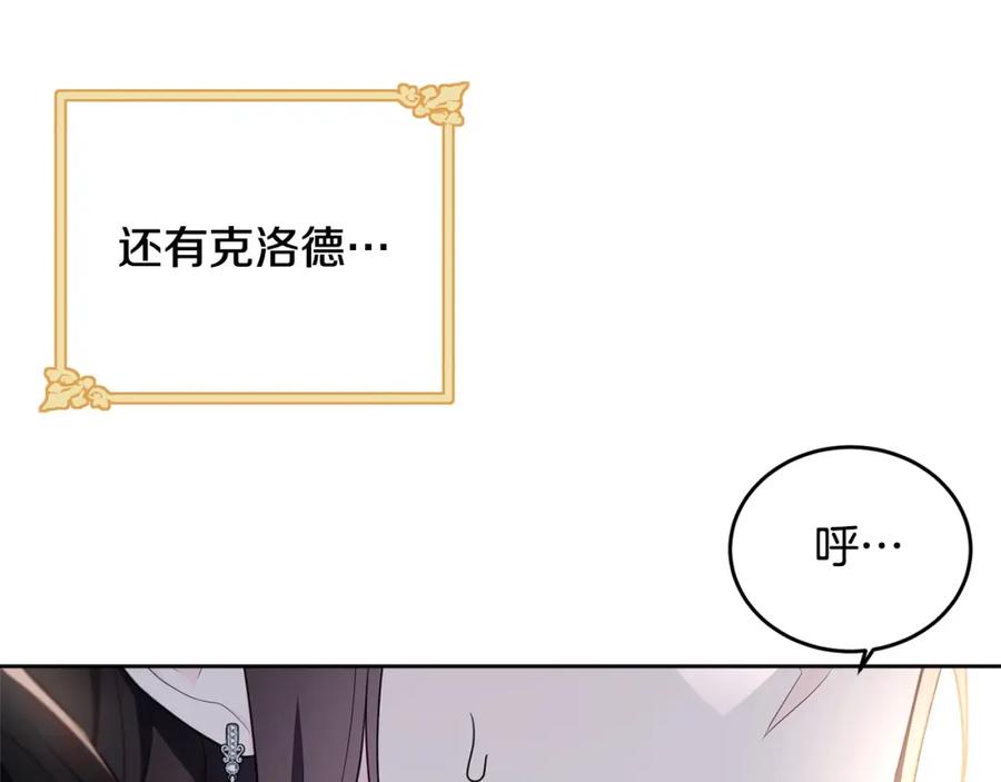 第212页