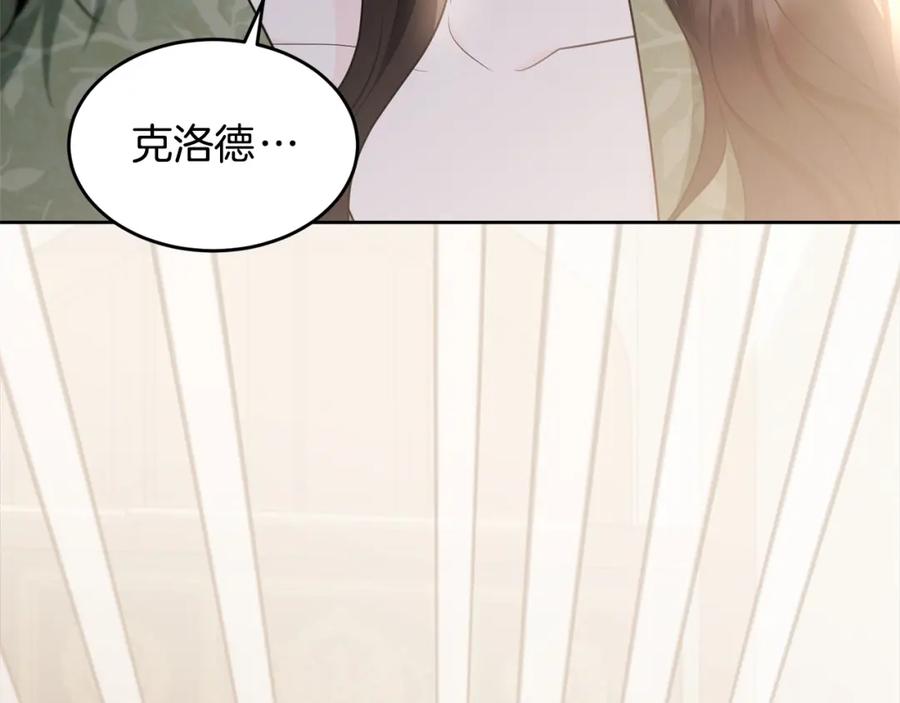 第214页