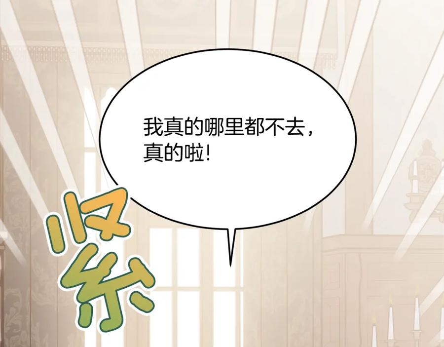 第215页