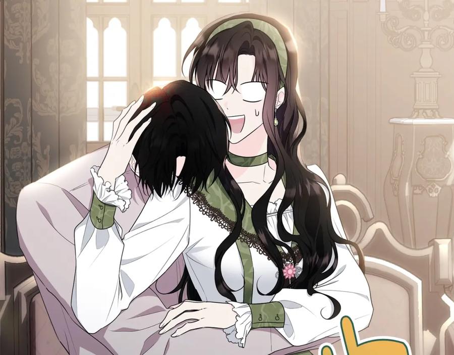第216页