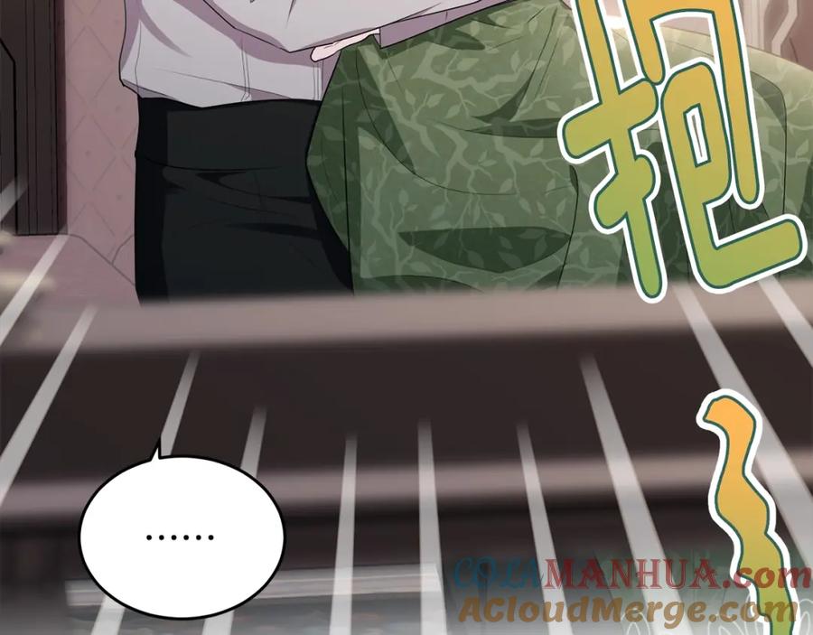 第217页