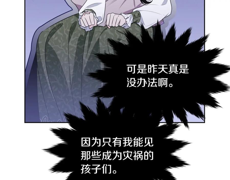 第224页