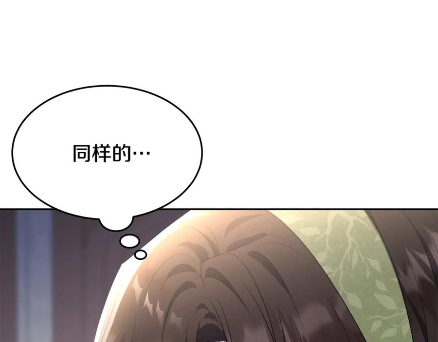 第226页