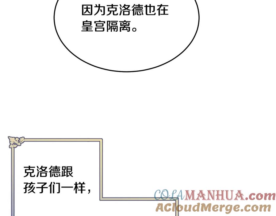第229页