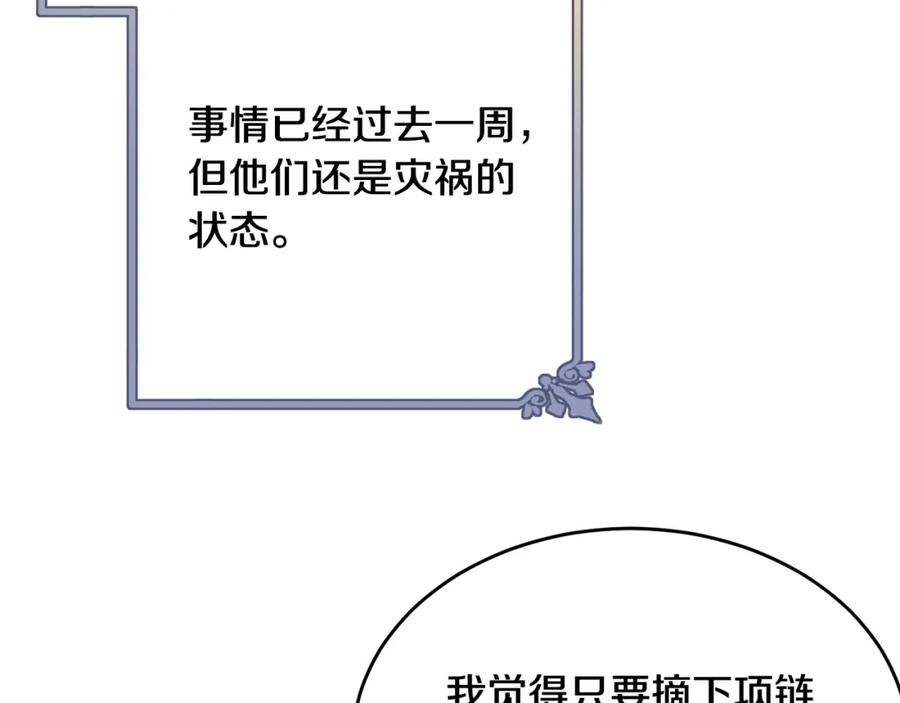 第230页