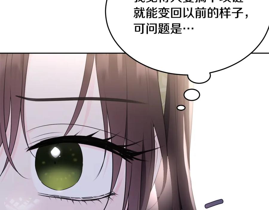 第231页