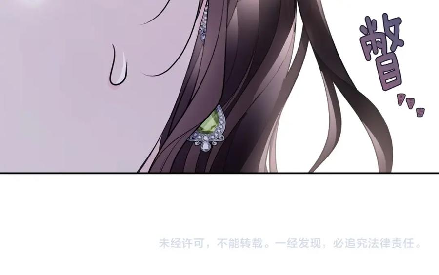第232页