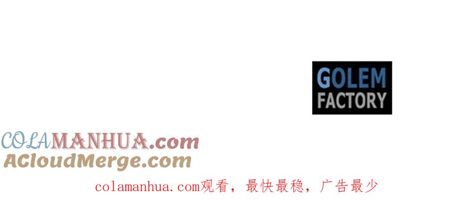 第233页