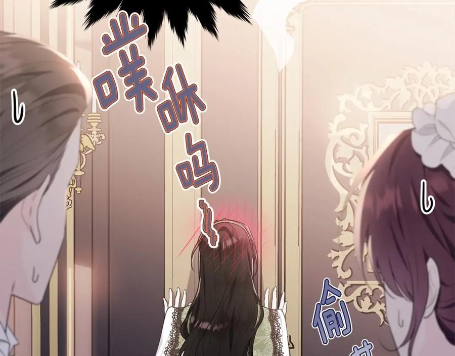 第196页