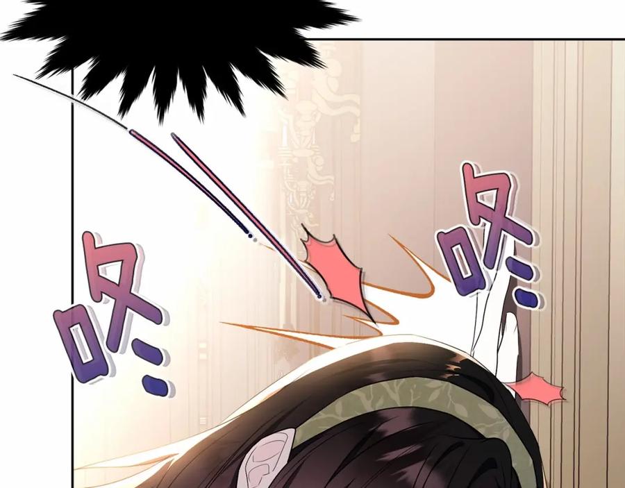 第199页