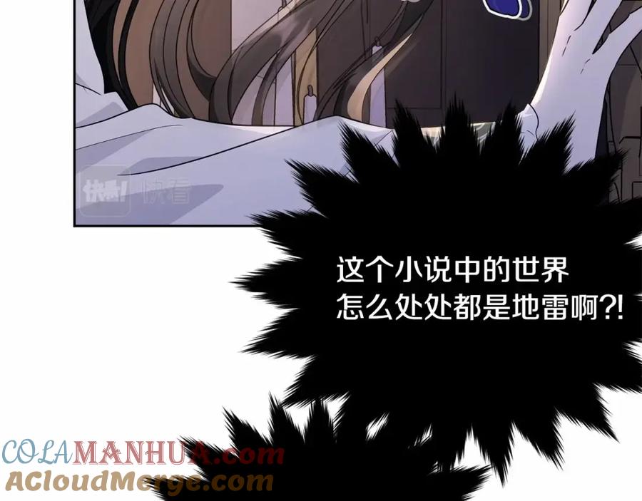 第201页