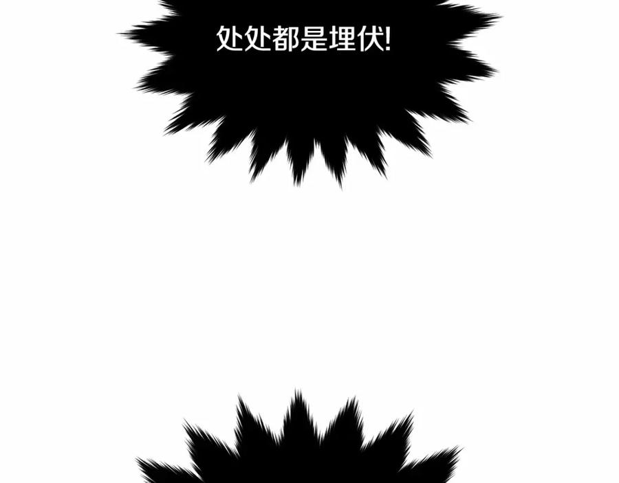 第202页
