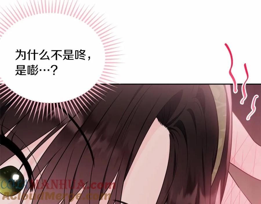 第205页