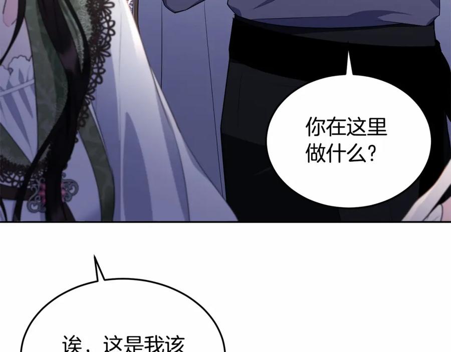 第211页