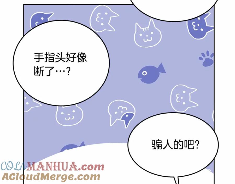 第213页