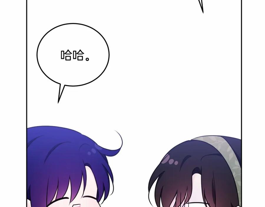 第214页