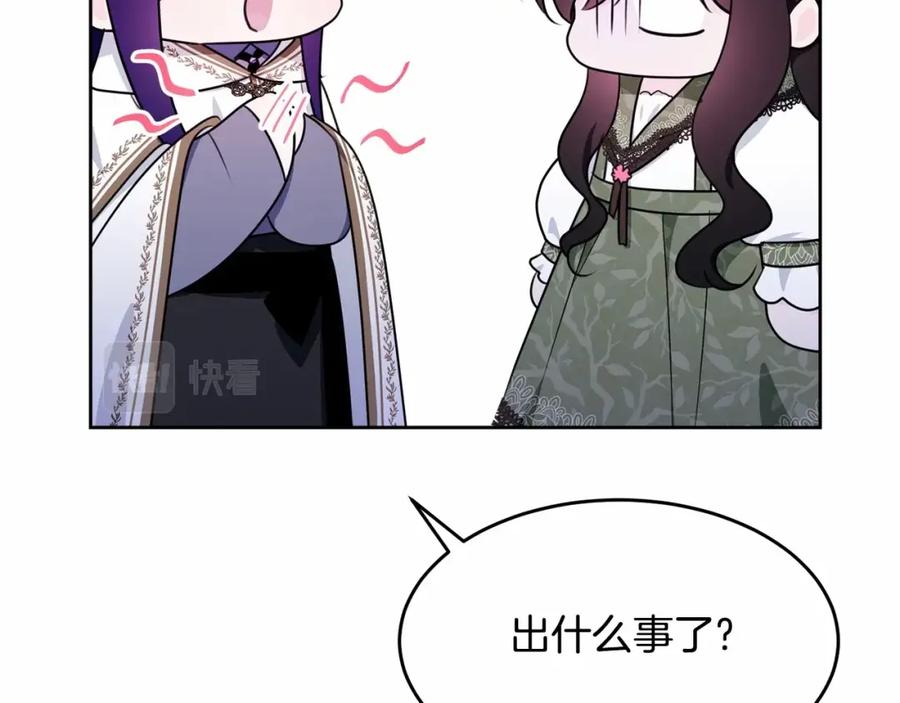 第215页