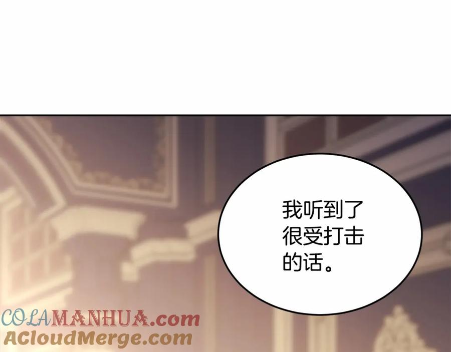 第217页
