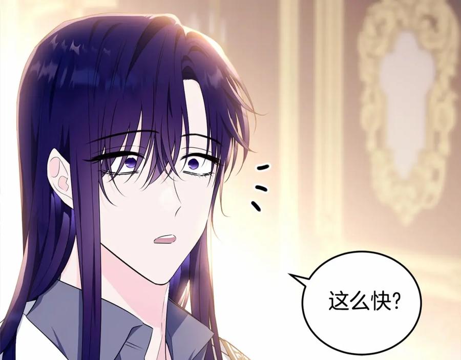第218页