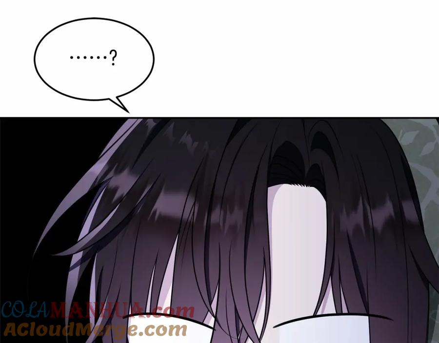 第221页