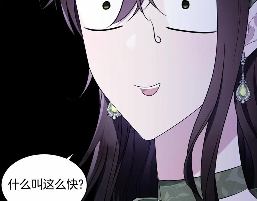 第222页