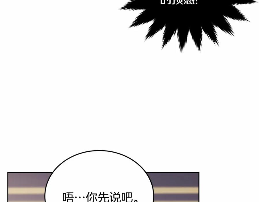 第224页