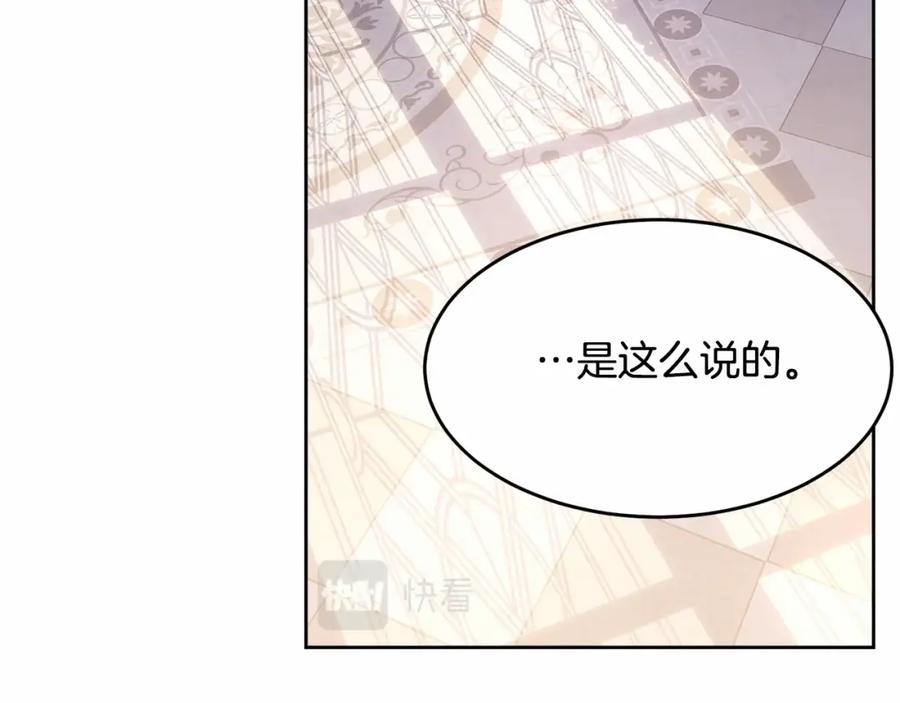 第230页