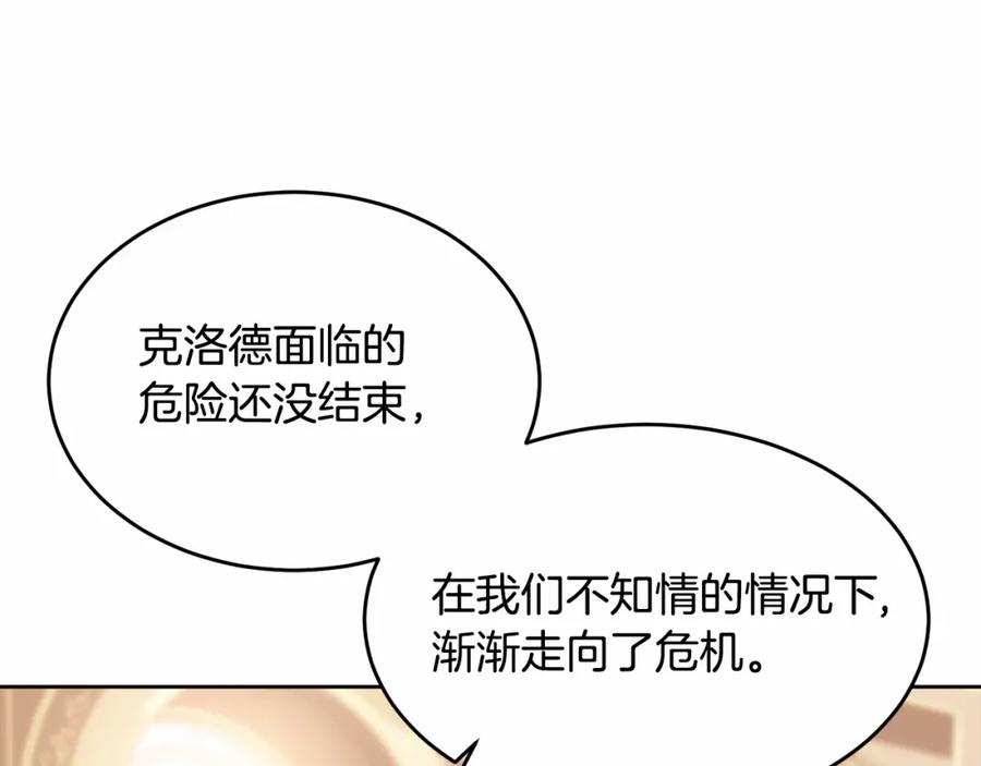 第232页