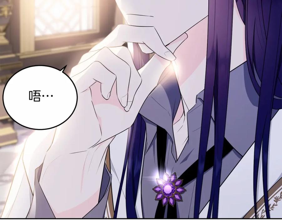第234页