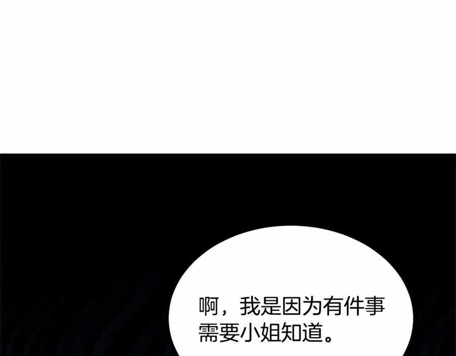 第236页