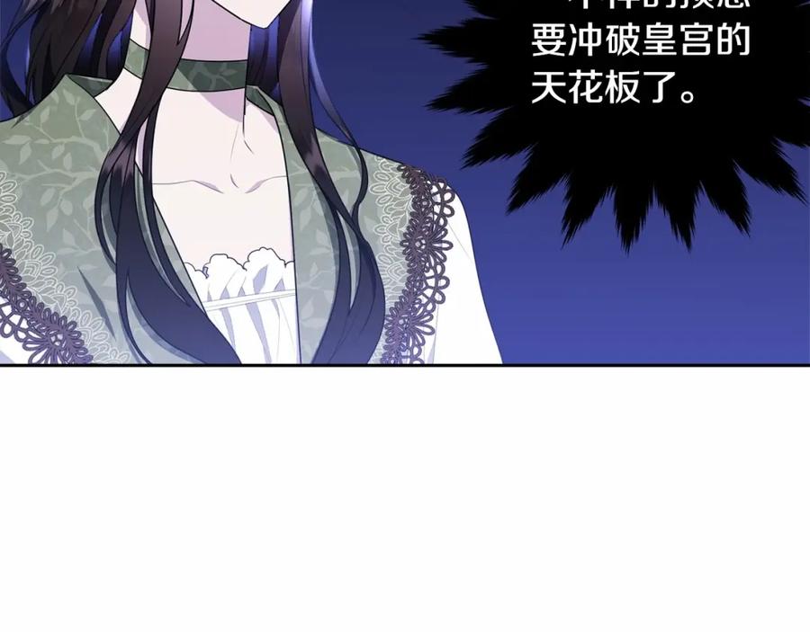 第238页