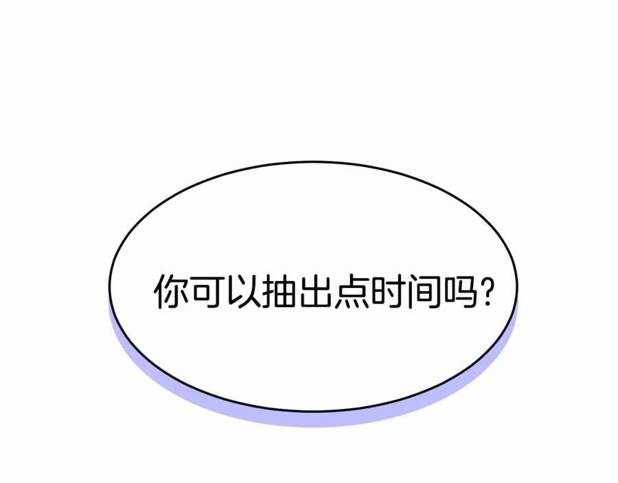 第239页