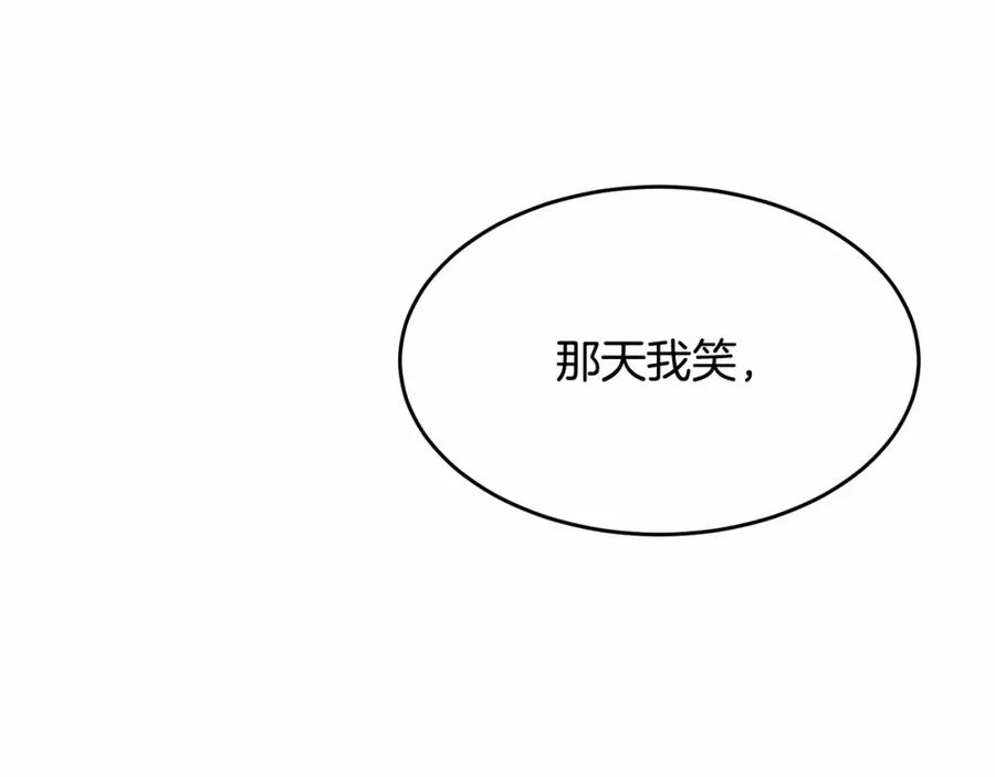 第212页